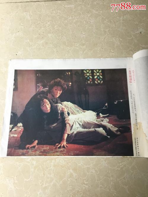 高仿南印第安纳大学成绩单